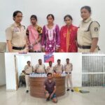 शराब रेड कार्रवाई के दौरान शासकीय कार्य में बाधा डालना पड़ा भारी, तीन महिला और एक युवक सहित चार आरोपी गिरफ्तार